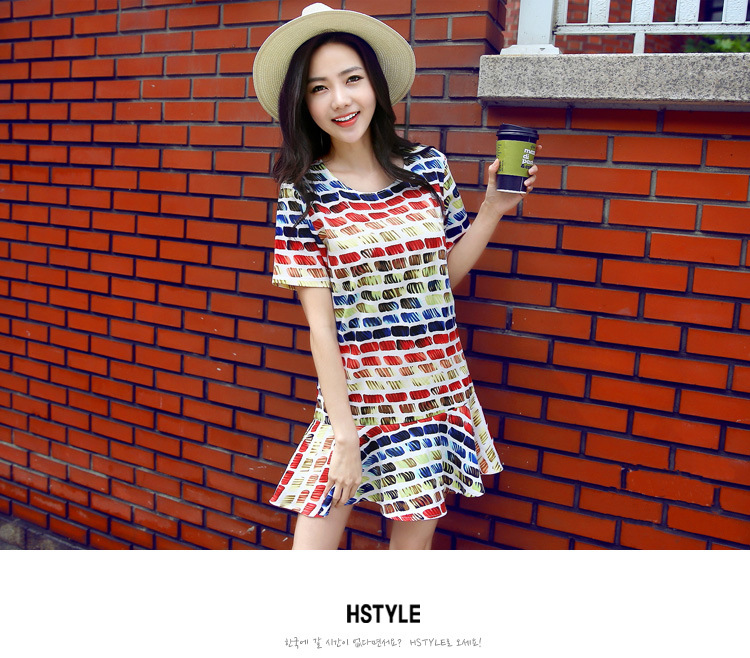 WD6108 Colourful Dress As Picture